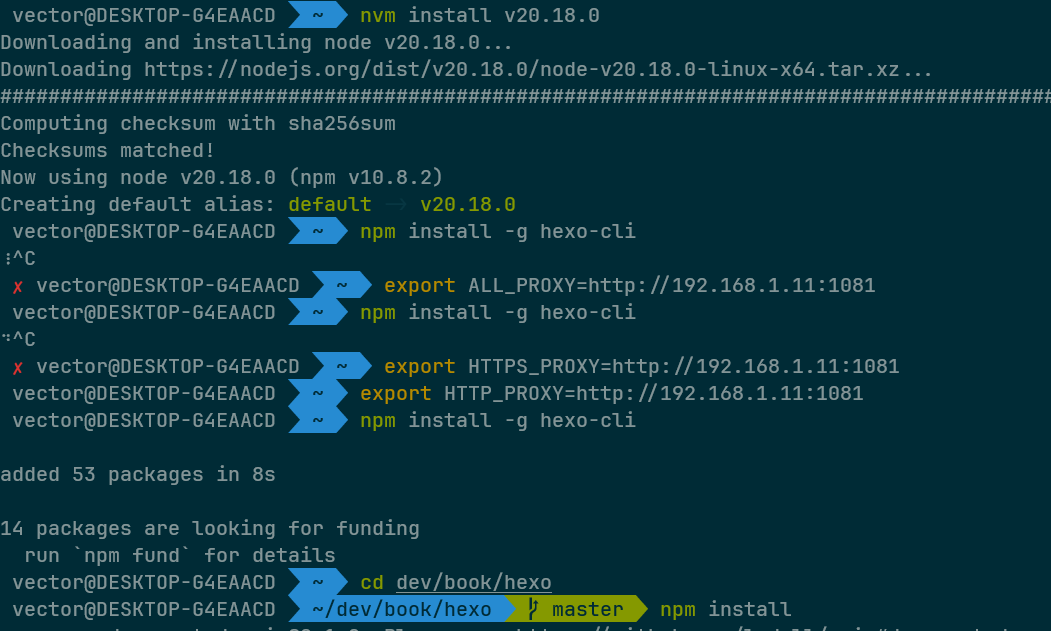 wsl terminal wsl